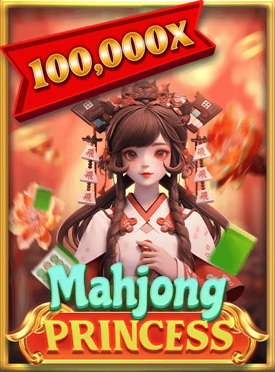 Fruit machine slot game cover